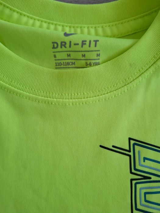 Детски футболни комплекти Nike