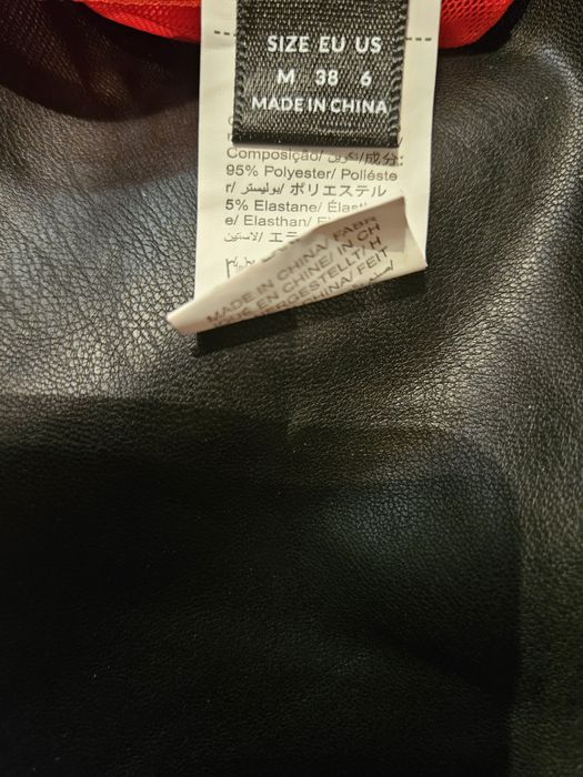 Сет боди и кожена пола