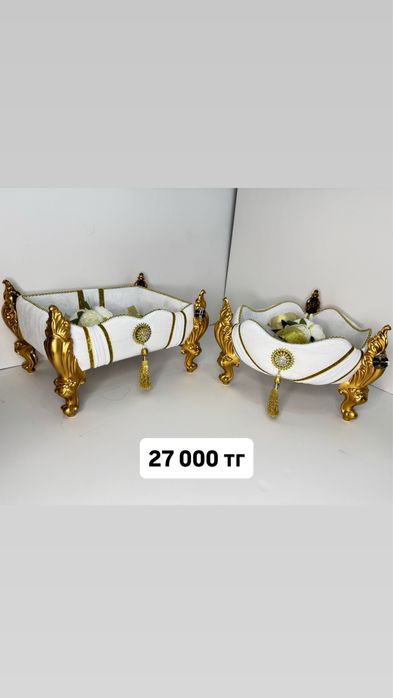 Продам калта, корзины, коржын, тойбастар