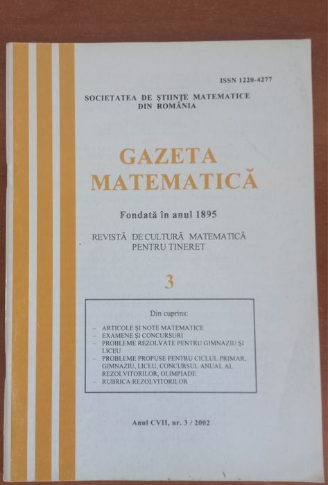 7 reviste G M + 7 reviste RMT la 12 lei/ buc