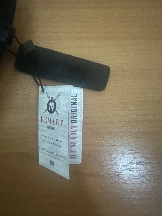 Ремень натуральная кожа