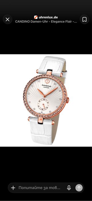 Продавам 3 стилни дамски часовника – Adriatica, Candino и Versus Versace
