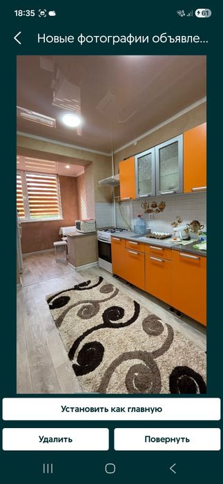 Сдаю 2 ком квартиру