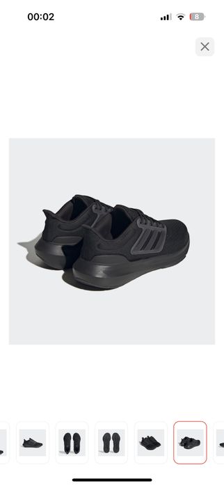 Кроссовки adidas bounce