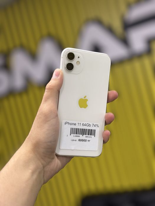 iPhone 11 64 74%