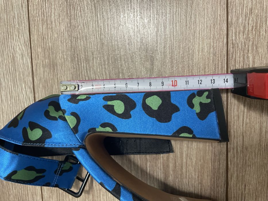 Pantofi animal print ASOS 38