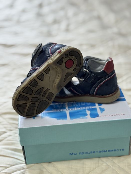 Срочно продам сандалики от фирмы TIFLANI