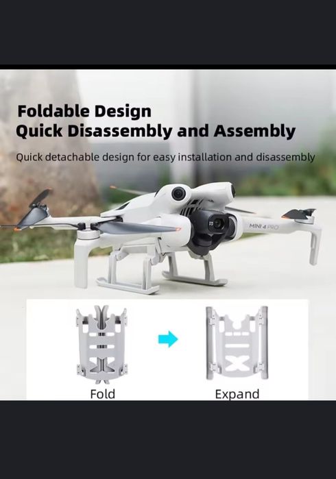 Нова стойка за дрон DJI mini 4 pro , сгъваеми - за безопасно кацане на