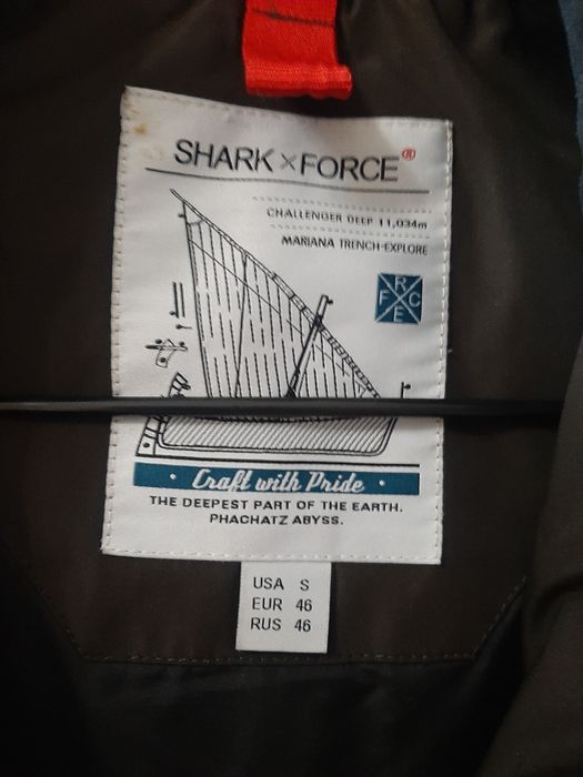 Продам куртку муж.