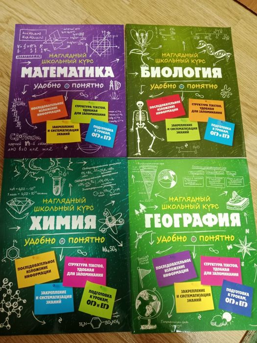 Срочно АКЦИЯ дешёвые книги !