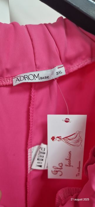 Pantaloni subțiri de vară