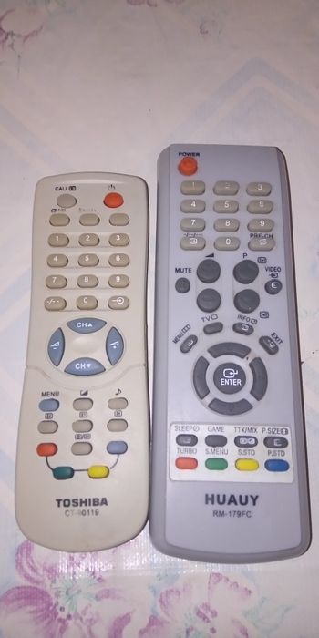 Продам два пульта