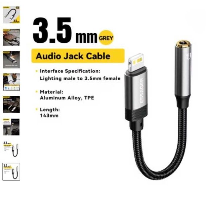 Цифров ДАК DAC кабел преходник за телефон Android Iphone