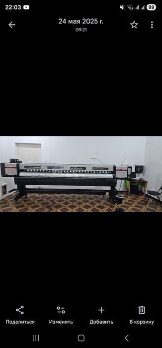 Натяжной принтер ижарага берилади