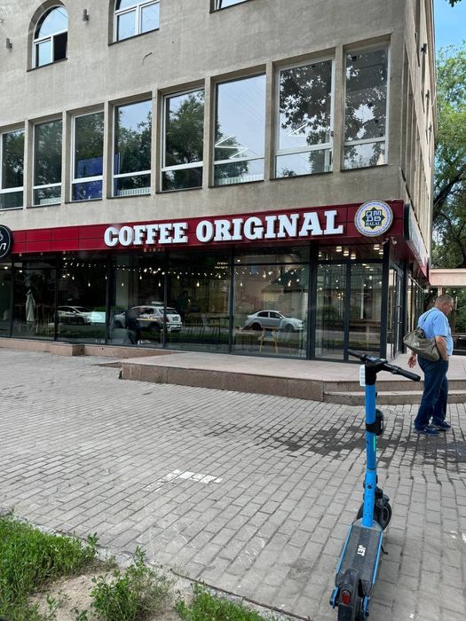 Мойка Окон компаний посещений