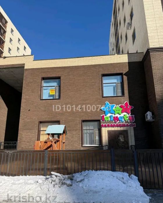 Срочно продам помещение
