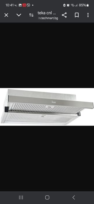 Аспиратор Тека CNL 6815 plus (за части)