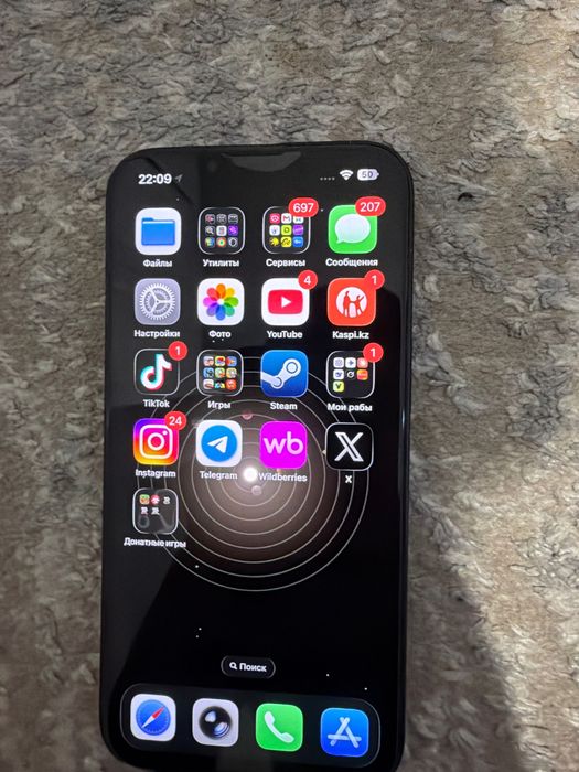 iPhone 13 на запчасти