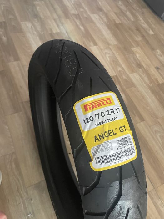 Резина на мотоцикл