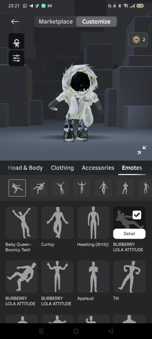 Аккаунт Roblox, возможен обмен