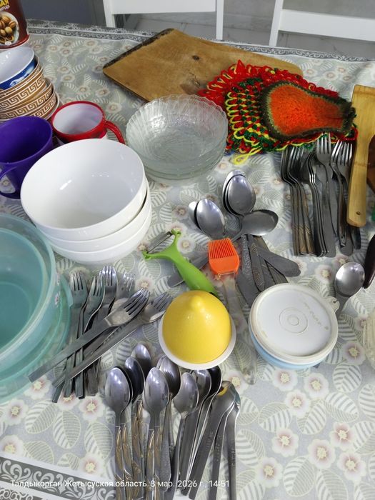 Посуда для    дома