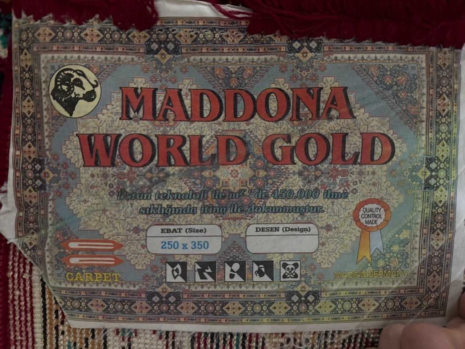 Ковёр б/у 2.5×3.5 м