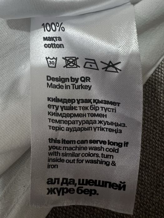 Белые футболки на мальчика