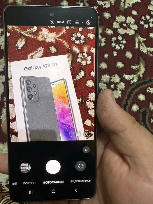 Samsung A 73 5G sotiladi 8/128