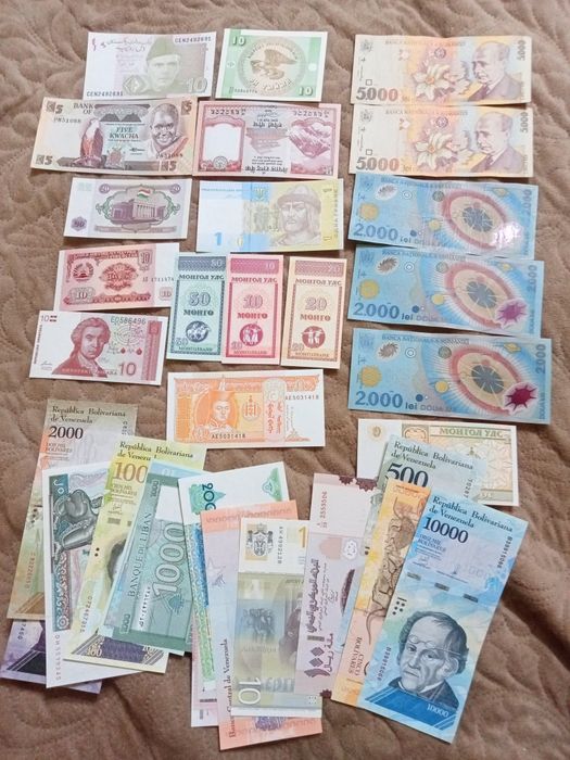 Vind  Bancnote Vechi