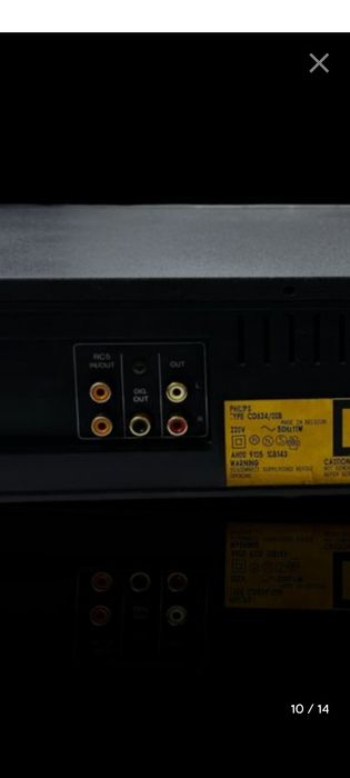 Philips CD-624 топ състояние, дистанционно
