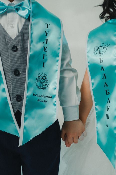 Ленты "Жас түлек" + "Graduate 2025" — стильно и модно.