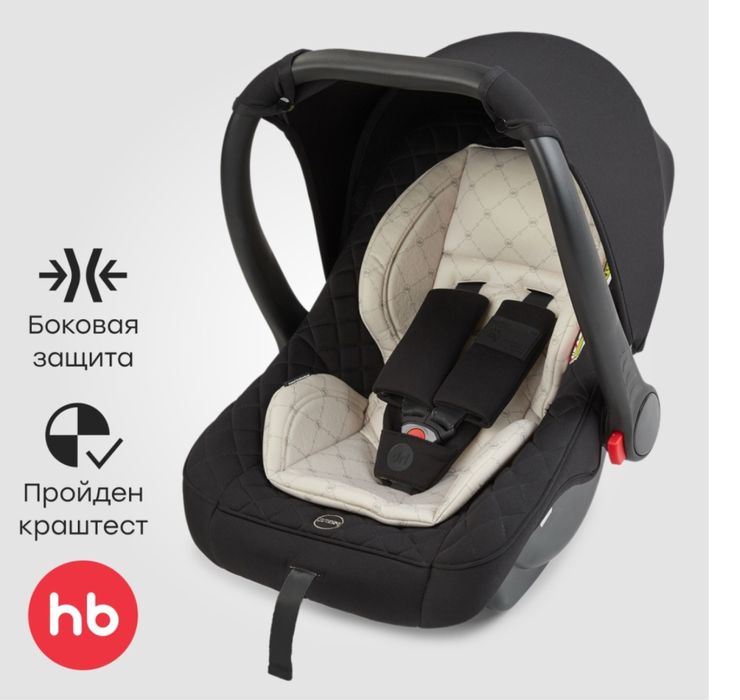 Автолюлька Happy Baby