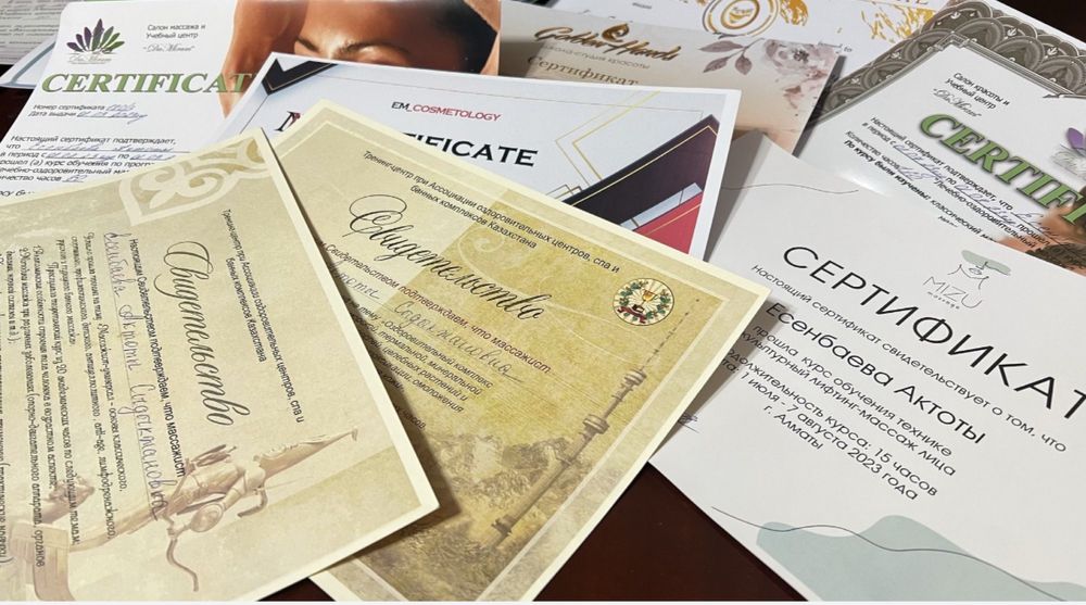 Расслабляющий массаж