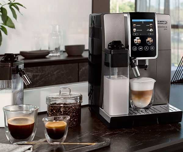 Kофемашина DeLonghi ECAM 380.95.TB Dinamica Plus доставка бесплатно