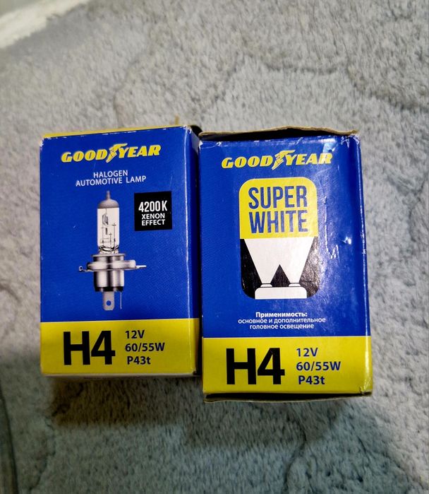 Автолампы галогенные