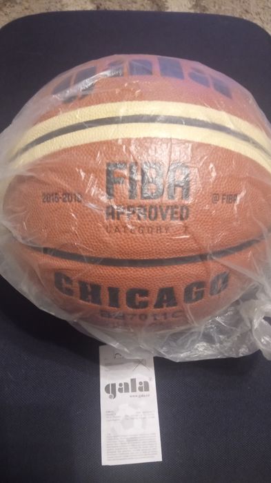 Баскетбольный мяч GALA (оригинал)!