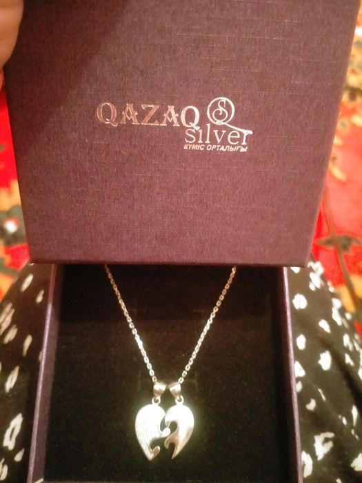 Күміс алқа новый