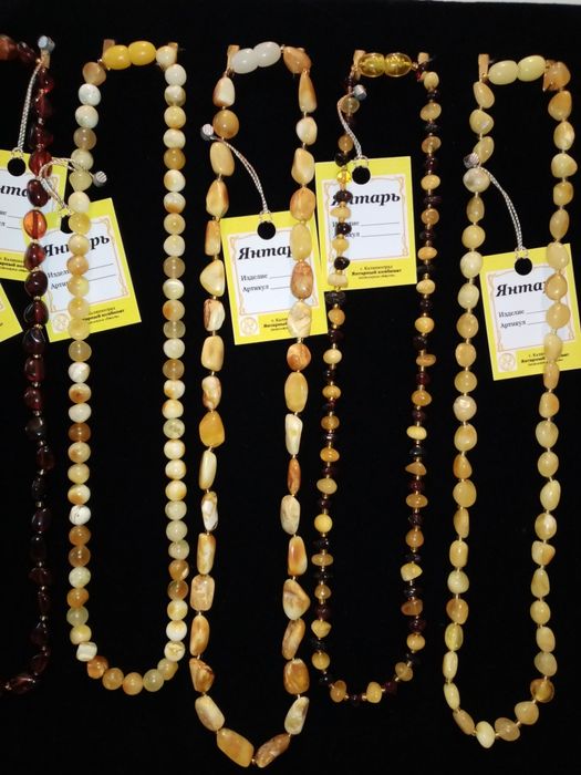 Янтарные бусы! Продам!