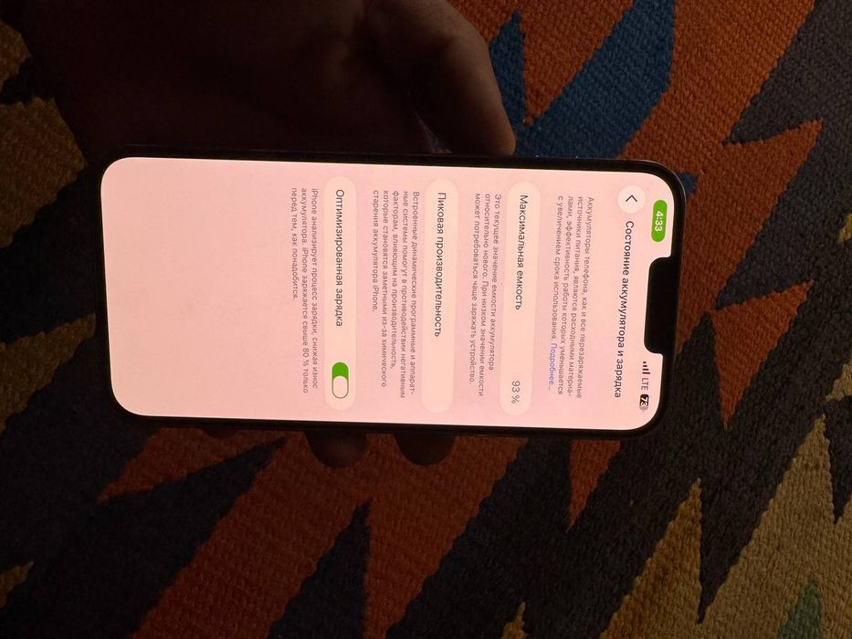 Iphone 13 pro max 90 emkost
