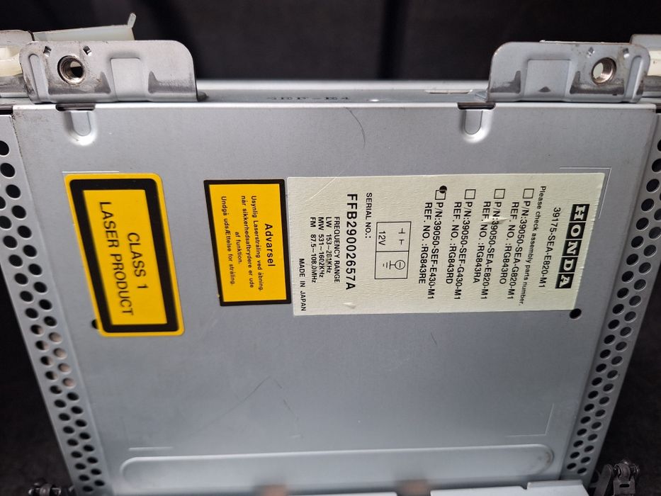 Оригинална мултимедийна система