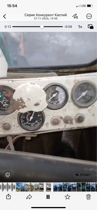 Продам трактор Т 150