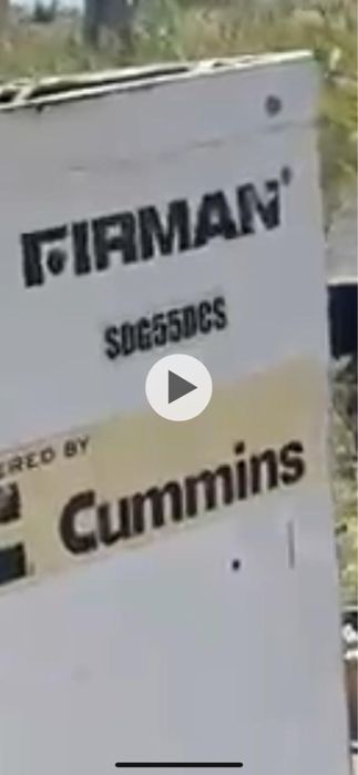 Прокат генератора 50 квт