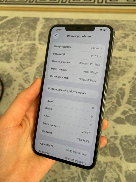 Айфон 11 про макс срочно без ремонта продам
