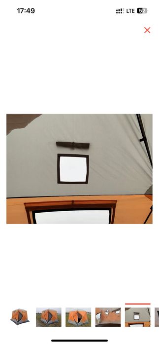 Продам всесезонную палатку mir 2022