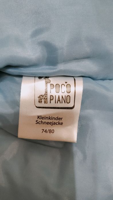 Продам демисезонный костюм на девочку