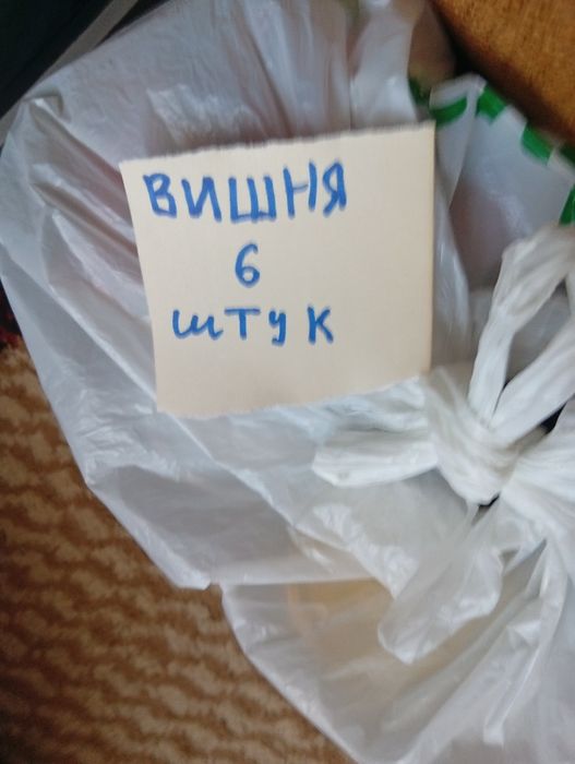 Продам не дорого