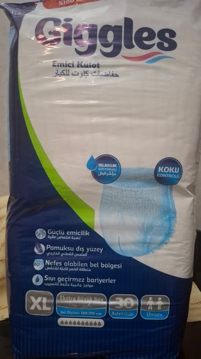 Продам трусики  для взрослых