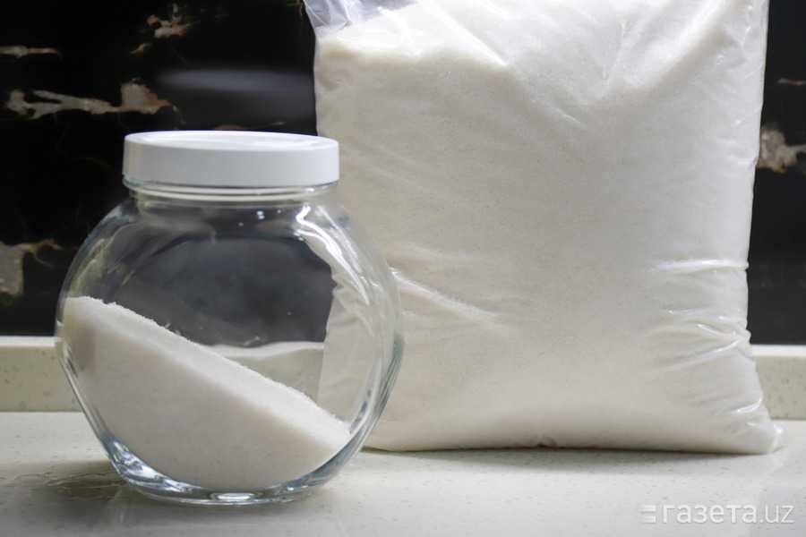 Шакар Сотилади. Нархи: 10 900 сўм