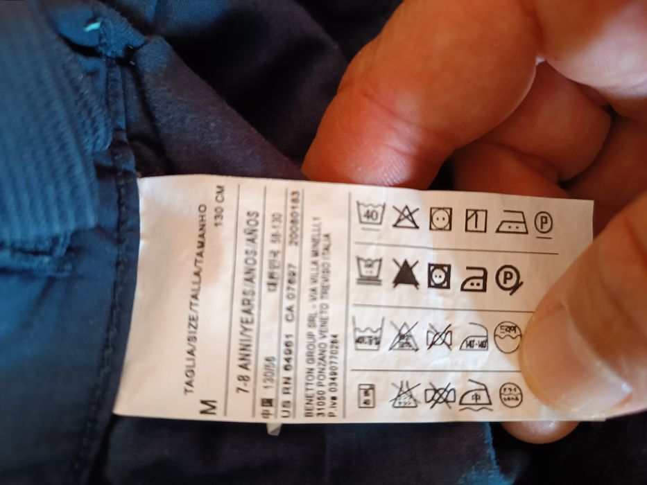 Комплект Benetton 130см