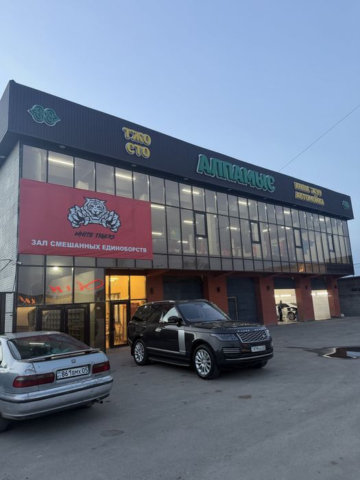 Зал в аренду для соревнования